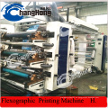 Máquina de impresión flexográfica de la hoja de aluminio (CH884-1200L)